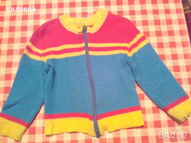 продавам стари детски дрехи всяка по 1 лв. , снимка 2 - Други - 37853591