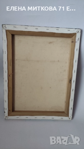 Картина рисувана върху платно в дървена подрамка, снимка 5 - Картини - 52869492