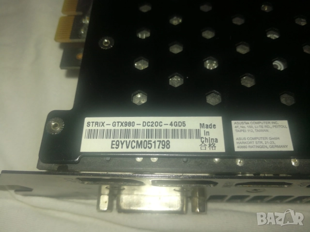 Видеокарта   Asus Strix GTX980 4GB, снимка 4 - Видеокарти - 52576419