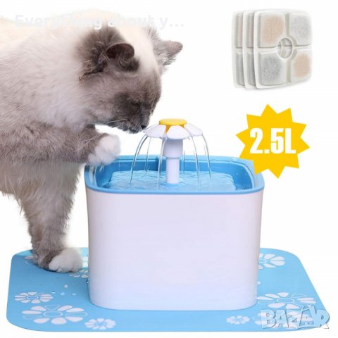 Автоматичен воден фонтан поилка за котки и кучета с филтър