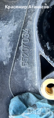 55207034. Всмукателен колектор за Фиат Гранде пунто 1.3 JTD. 75кс. 2008г, снимка 5 - Части - 51955482