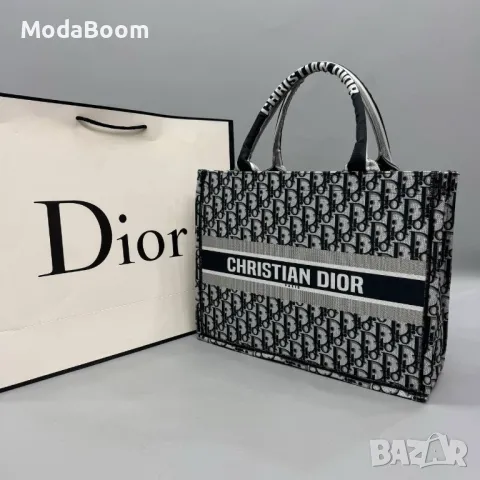 Christian Dior дамски чанти Различни дизайни