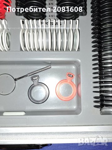 Набор пробни стъкла 266 бр с алуминиев куфар , снимка 2 - Уреди за диагностика - 39303197