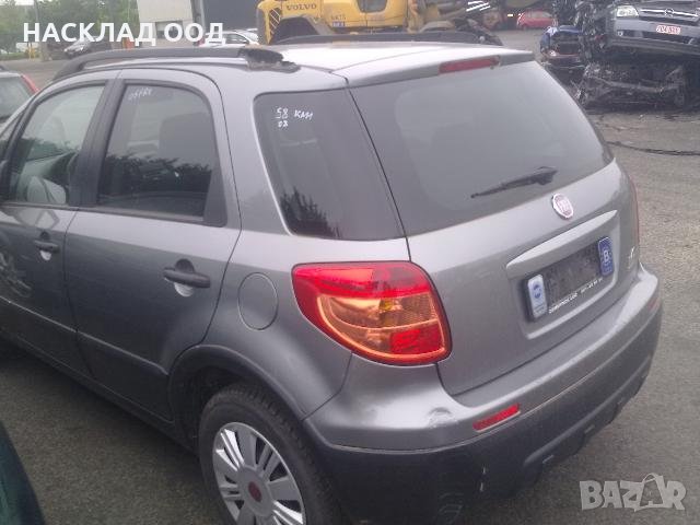 Fiat Sedici / Фиат Седичи 1.6i 16V 2008 г., снимка 4 - Автомобили и джипове - 27623053