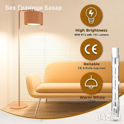 Нов комплект от 5 броя R7s Халогенни крушка 78 mm 48 W, снимка 7 - Крушки - 43167642