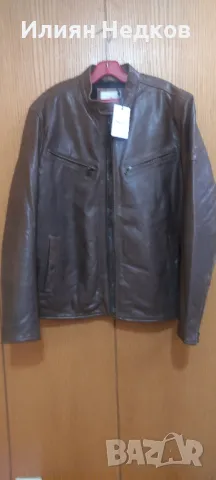 Кожено яке Pepe Jeans