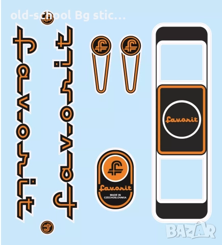 Стикери за Соц. Байкове, снимка 10 - Колекции - 46996013