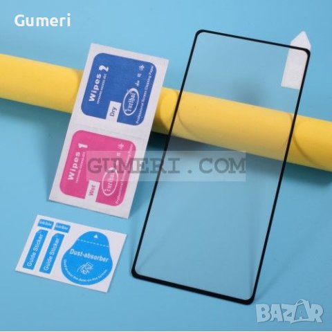 Samsung Galaxy Note20 5G Стъклен Протектор за Целия Екран - Full Glue, снимка 6 - Фолия, протектори - 36862109
