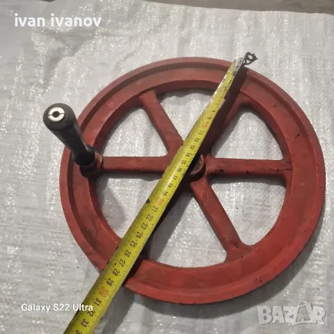 Ръчка Маховик, снимка 2 - Селскостопанска техника - 47443482