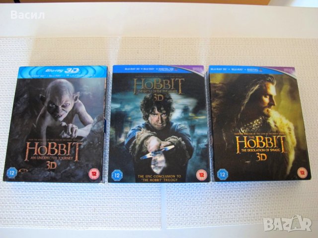 ПРОМО 80 ЛВ  Hobbit Trilogy 3D + 2D Blu Ray 12 диска за колекционери, снимка 12 - Blu-Ray филми - 43801317