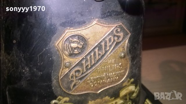 PHILIPS-THE SEWING MACHINE CO.THE NETHERLAND-ВНОС ХОЛАНДИЯ, снимка 8 - Колекции - 27662802