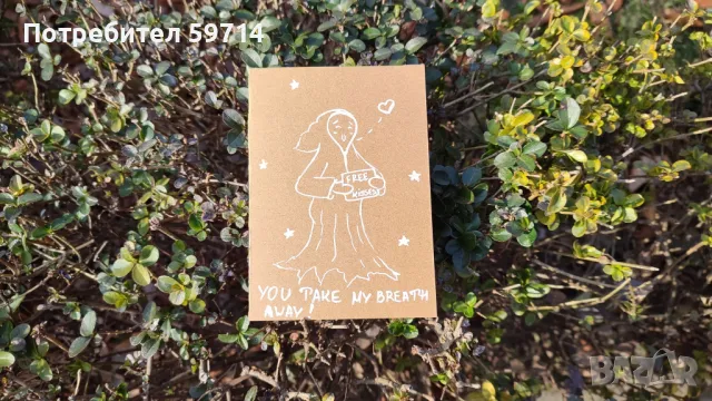 Хари Потър (Harry Potter) Валентинки - рисувани, снимка 4 - Други - 49050650