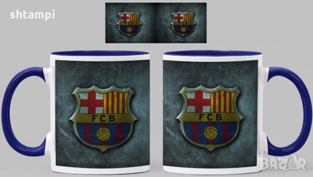 Чаша Барселона Barcelona Керамична, снимка 4 - Фен артикули - 34783337