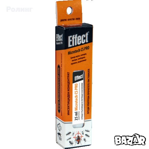 Препарат против насекоми 25мл. код: 1019238, снимка 1