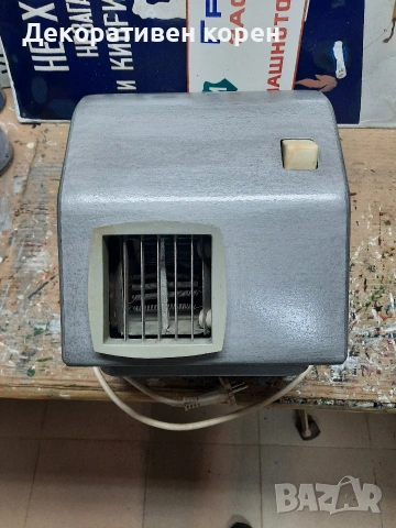 Сушилка,сешоар за ръце