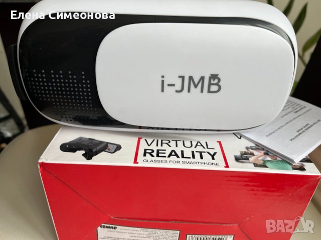 Очила за виртуална реалност i-JMB, снимка 1 - Други игри и конзоли - 44013297