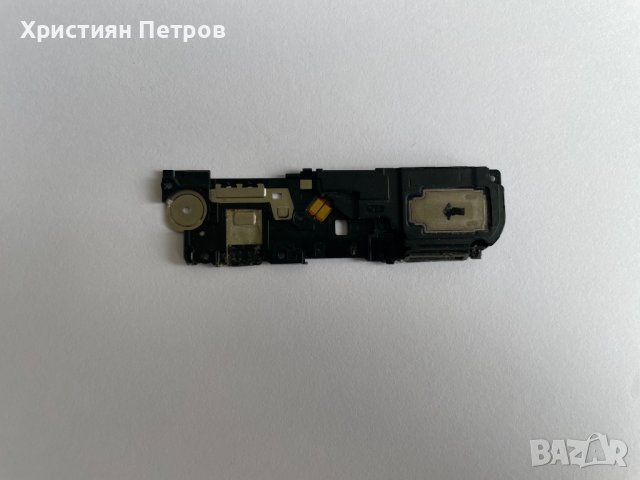 Говорител, полифония, звънец за Huawei Mate 20 Lite, снимка 2 - Резервни части за телефони - 36701376