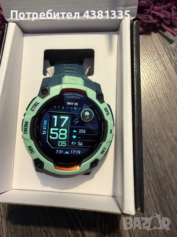 Garmin Instinct 3 Limited 50mm Amoked