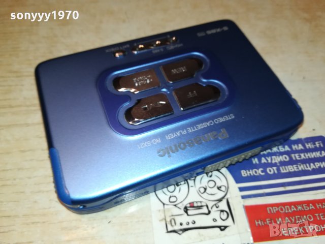 PANASONIC WALKMAN-METAL 2710210956, снимка 2 - MP3 и MP4 плеъри - 34596450