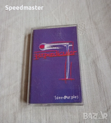 Deep Purple - Purpendicular 
