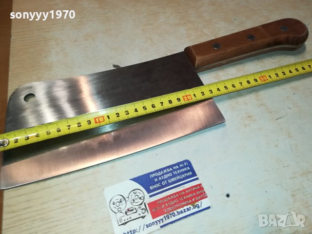 JAPAN-МАСИВЕН САТЪР-ЯК ГОЛЯМ ТЕЖЪК 1001241745