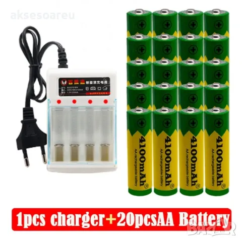 Ново висококачествено зарядно устройство + 4 бр. акумулаторни батерии AA 4100mah 1.5V комплект акуму, снимка 17 - Батерии, зарядни - 47803745
