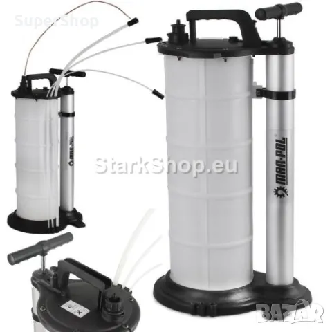 Помпа за Източване на Масло и Спирачна Течност – Ръчна и Пневматична 9 литра MAR-POL, снимка 2 - Други инструменти - 50220453