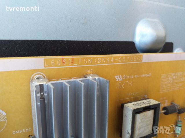  Power Supply Board BN44-00705C L60S1_FSM PSLF191S07A, снимка 3 - Части и Платки - 26402772