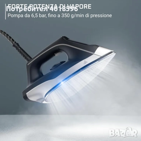 Rowenta turbosteam парогенераторна ютия, снимка 2 - Ютии - 52003610