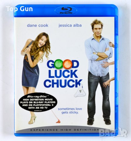 Блу Рей Чък за Късмет / Blu Ray Good Luck Chuck