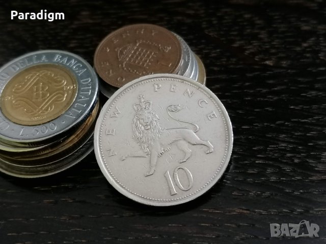 Монета - Великобритания - 10 пенса | 1974г., снимка 1 - Нумизматика и бонистика - 33610614