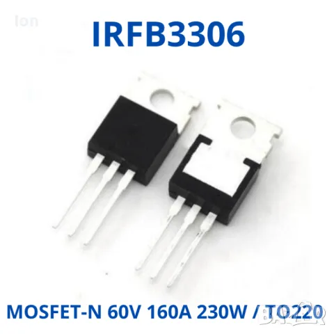 IRFB3306 n-FET 60V, 160A, 230W, 0R0042