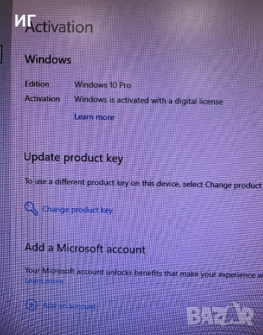 ПРОМО Геймърски/Intel i7/16GB/nVidia GTX 1060/SSD/HDD/Xeon/Gigabit, снимка 6 - Геймърски - 52808684