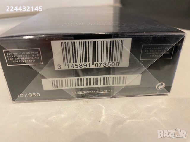 Chanel bleu 100ml EDP Barcode , снимка 3 - Мъжки парфюми - 43987434