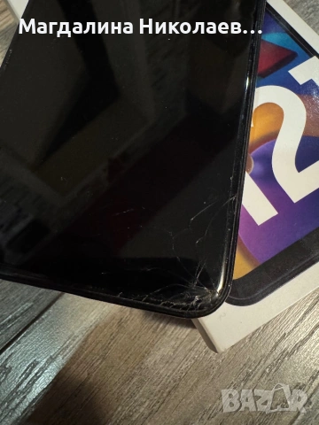 Samsung Galaxy M21, снимка 4 - Samsung - 53219415