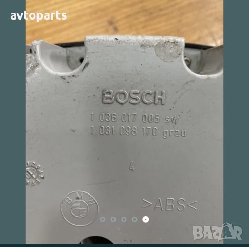 Bmw e46 2.0d километраж, снимка 5 - Части - 40467211