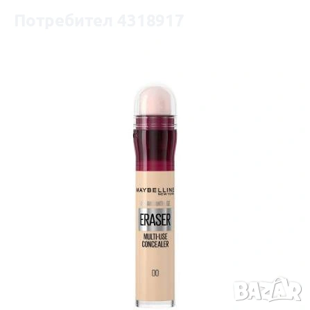 Микс козметика на едро , снимка 11 - Комплекти и лотове - 53113574