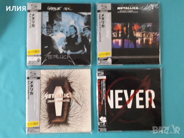 Metallica – Metallica-Remastered-21CD, снимка 5 - CD дискове - 47526759