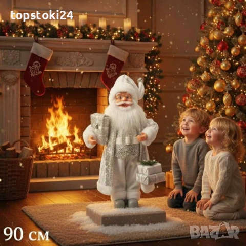 Дядо Коледа в сребристо – празнична фигура, която носи магия и уют у дома (50 / 70 / 90 см)