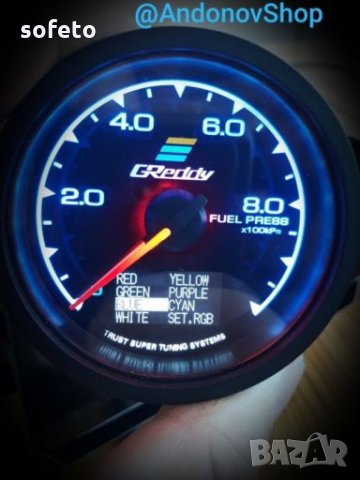 Greddy налягане бензин грейди gredi , снимка 3 - Аксесоари и консумативи - 27847721