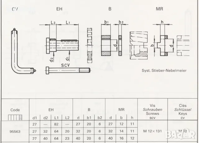 Швейцарски дорник ISO-40 с вложки 27,32 и 40мм., снимка 2 - Други машини и части - 48865047