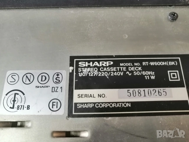 Двукасетъчен дек SHARP RT-W600, снимка 11 - Декове - 53530677