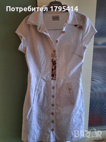 Дамска рокля , снимка 2 - Рокли - 50885655