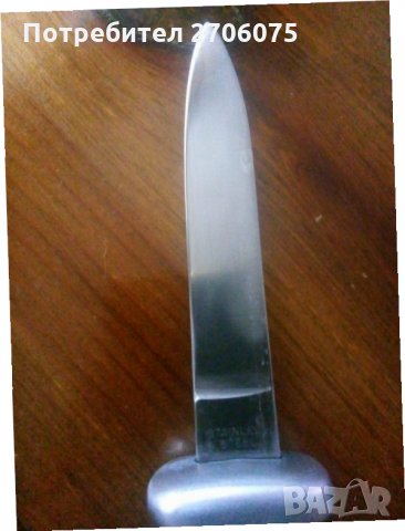 Нож автоматичен, снимка 3 - Ножове - 32887024