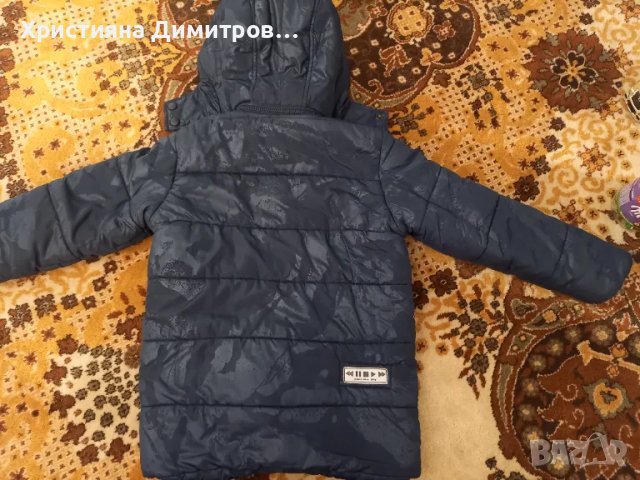Детско зимно яке VEGA M, снимка 6 - Детски якета и елеци - 50183427