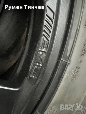 Оригинални джанти от Мерцедес G Klassa 21ц с зимни гуми, снимка 7 - Гуми и джанти - 51915508
