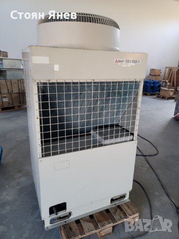 Външно тяло климатик - Mitsubishi - 45 KW