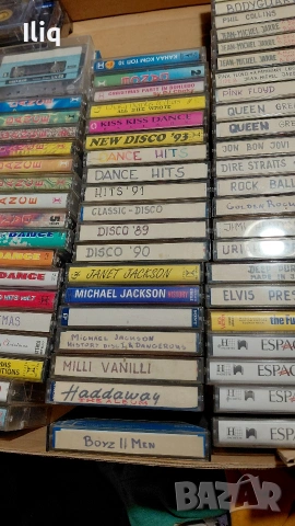 колекция аудиокасети, снимка 2 - Аудио касети - 53486467