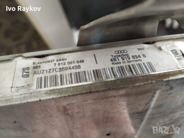 Модул GPS за Audi A6 Avant C5 (11.1997 - 01.2005), 4B1 919 894 B , снимка 2 - Части - 52413713