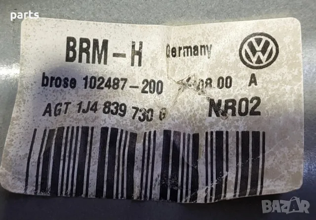 Заден Десен Стъклоповдигач VW Голф 4 - 1J4839730 - 102487200, снимка 3 - Части - 47260491